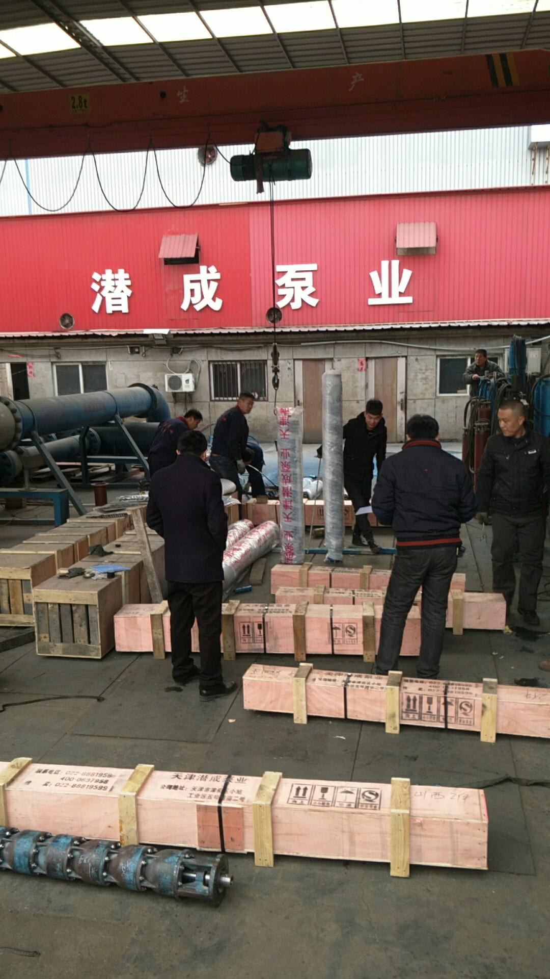 天津高品质55KW热水深井泵（温泉泵）生产厂家