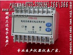 HR-CTB-2电流互感器过电压...