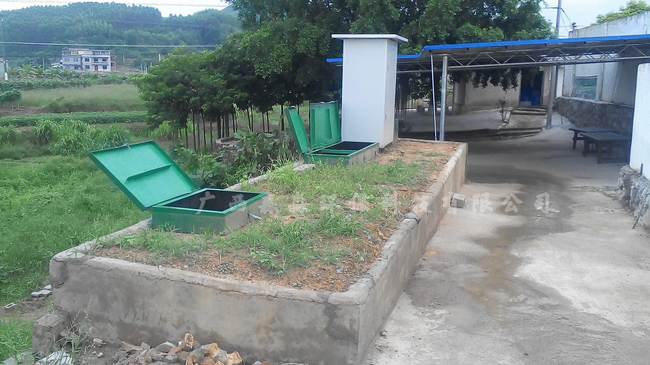 森淼环保MBR一体化污水处理设备 养猪养殖场废水高效固液分离设备