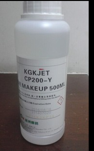 太原供应KGK喷码机墨水、溶剂、清洗剂、配件
