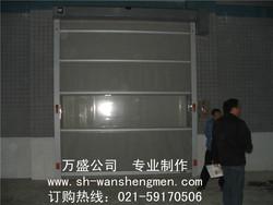上海水晶快速卷帘门、电动无声卷门、自由门、高速卷门