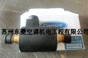  Supply Carrier oil pump (30HX410332)