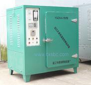 远红外高低温程控焊条烘箱（YGCH-X-150型）
