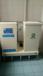 安徽省合肥市小型医疗污水处理设备，浙江省杭州市小型医院污水处理装置