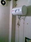 苏州海尔热水器维修((让您：％100满意～％100放心))苏州海尔热水器售后服务