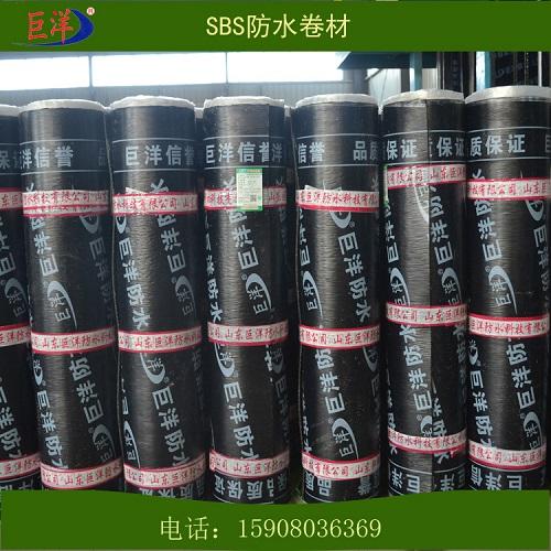 黄砂SBS防水卷材3mm4mm规格卷材厂家批发销售