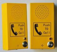 电梯应急电话机,报警电话,求助电话机,自动挂机,锁定键盘,电梯对讲