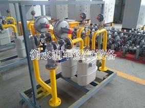 忻州酒店用燃气锅炉设备计量箱体润丰燃气设备厂家工作型号应用