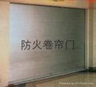北京安装卷帘门崇文区天坛安装卷帘门