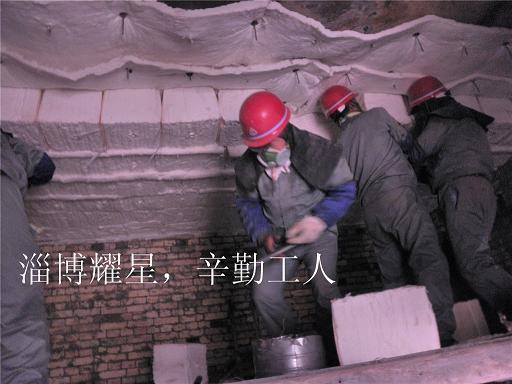 隧道窑炉内设计保温耐火陶瓷纤维防火棉