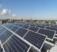 北京废旧太阳能板回收