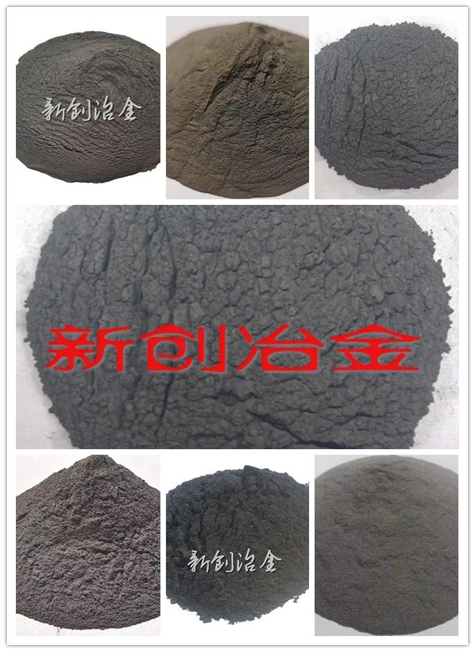 低硅铁粉 重介质 选矿用 