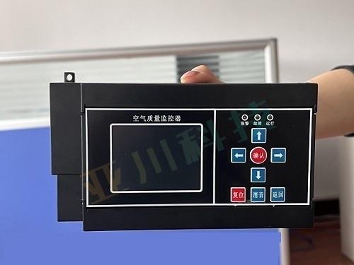 LELAW-ZM/04智能照明控制模块 照明控制器设备生产