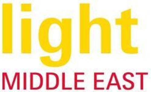 2013年中东（迪拜）国际城市、建筑和商业照明展览会