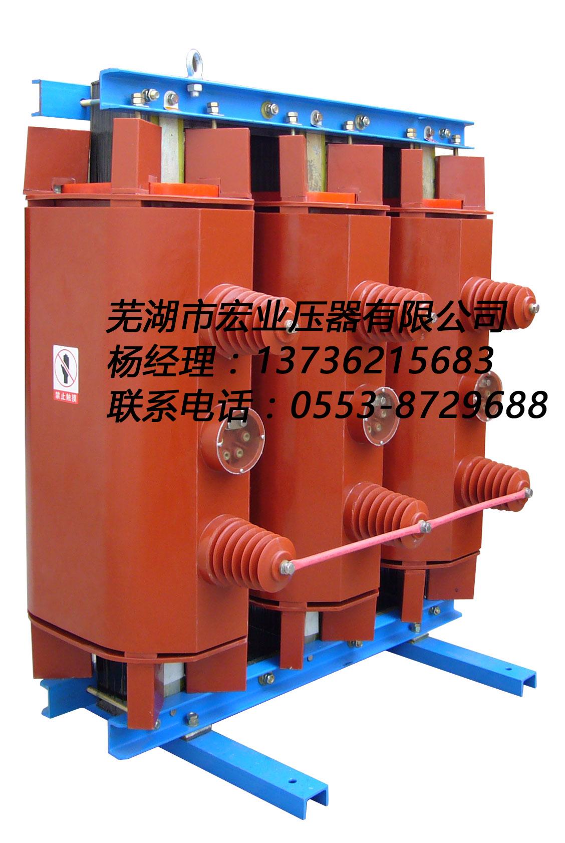 专业生产SC9-160/10-0.4全铜干式所用变压器