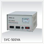 三科SVC-500VA交流稳压电源电视冰箱空调家用稳压器
