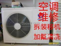 成都松下中央空调维修/暖通中央商用空调维护