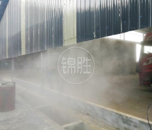 武汉水泥厂房除尘设备-工业厂房喷雾除尘装置-雾化除尘