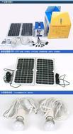 太阳能供电系统,低压钠灯镇流器,太阳能发电系统