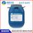 HUG13硅基防水材料OSC651硅机防水剂品牌有哪些