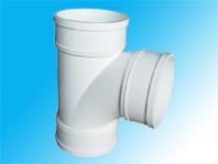 PVC排水管 排水管 给水管 电工管