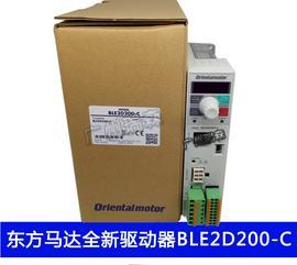 日本东方电机原装进口驱动器BLE2D60-C