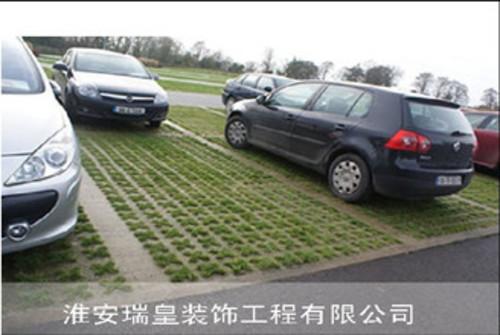 停车场植草地坪新概念新型环保地坪