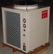 直热式热泵热水机（3匹）