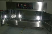 辽宁紫外光耐气候试验箱