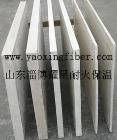 陶瓷纤维板硅酸铝板耐火保温板防火板隔热板
