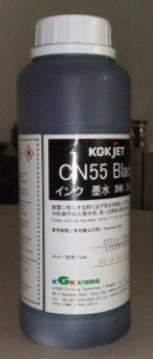 CN55油墨，CN55-Y溶剂，CN11油墨，CN11-Y溶剂