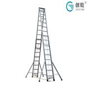 创乾CQS-5米梯子 伸缩梯工程专用梯
