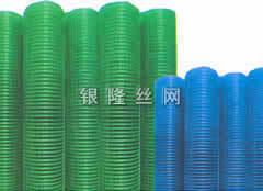 安平银隆公司生产铁丝网,镀铜铁丝网,不锈钢电焊网