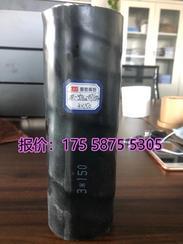 江苏宝胜 NH-KVV 7*1.5 耐火 7芯 1.5平方 国标 控制电缆线
