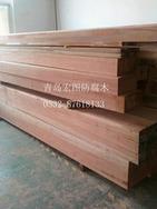 供应青岛柳桉木板材