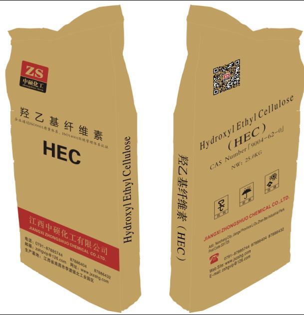 羟乙基纤维素HEC