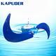 潜水推流器 潜水推进器 低速推流搅拌机 凯普德