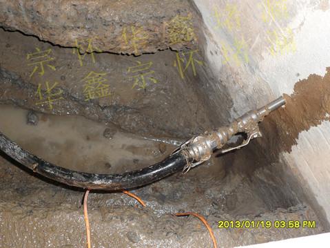 牡丹江海林市地下室堵漏公司 高压灌浆堵漏