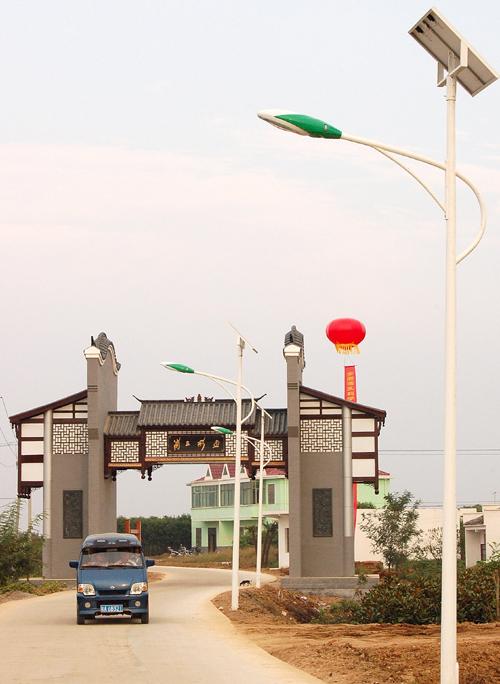 黑龙江鸡西、大庆新农村建设太阳能路灯