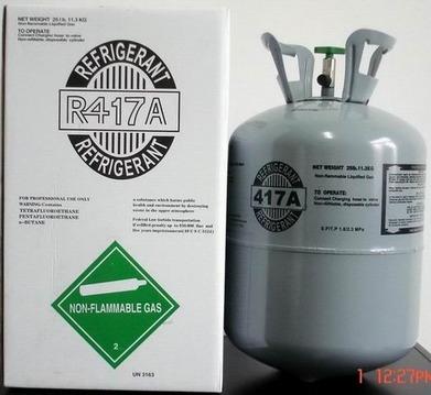 供应巨化制冷剂R417A