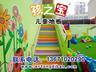 幼儿园防滑塑胶地板胶  幼儿园防滑塑胶地板价格