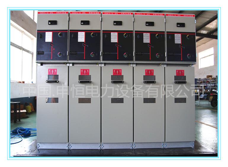 XGN15-12进线柜|计量柜|高压环网型开关柜