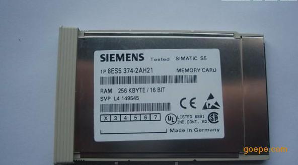西门子S5存储卡6ES5374