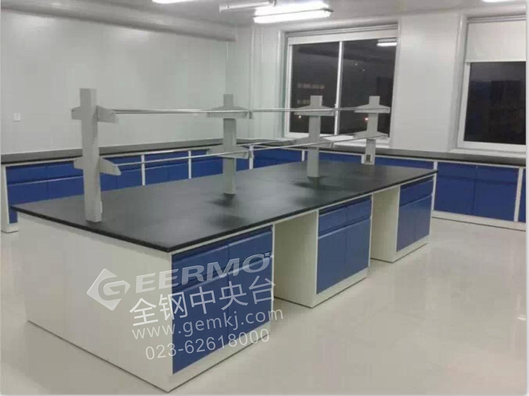 重庆全钢中央实验台厂家定制重庆化验室中央操作台