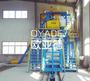 OYD-QG系列硅酸钙板聚苯颗复合墙板设备