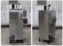 旭恩60kg燃气蒸汽发生器商用小型立式不锈钢天然液化气节能锅炉