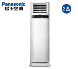 新款Panasonic/松下E18FK1变频2匹柜机冷暖空调