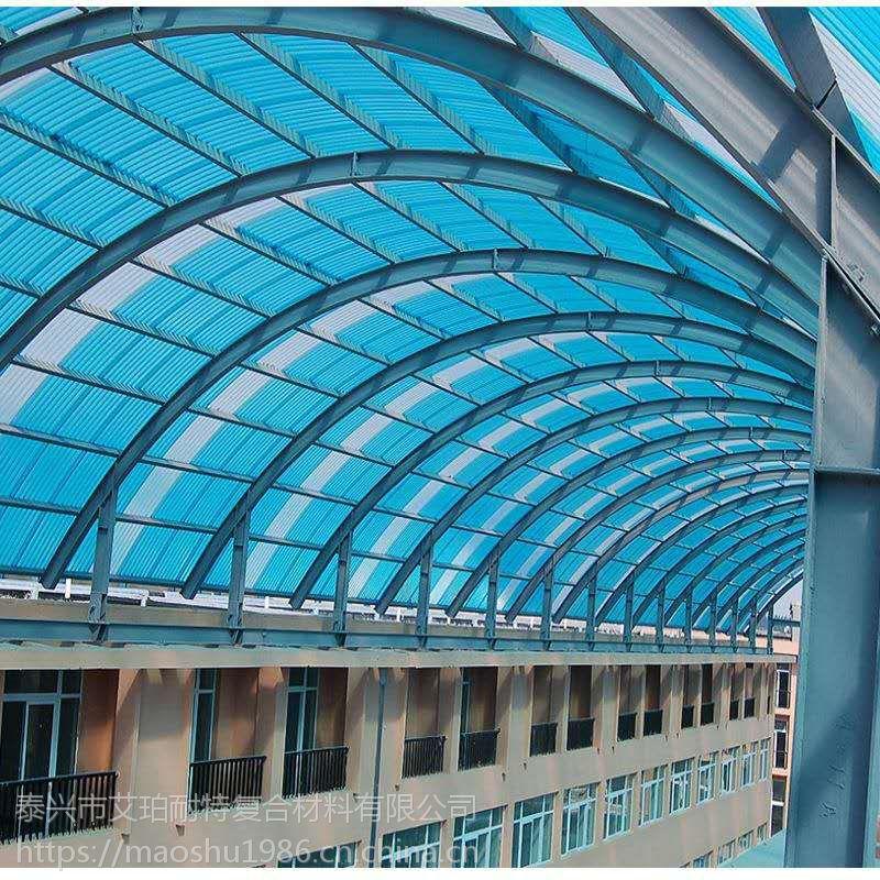 泰兴市艾珀耐特，采光瓦采光板厂家批发，透明度高耐老化性,阻燃性好