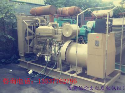 康明斯发电机250KW价格，深圳发电机生产厂家，柴油发电机租赁