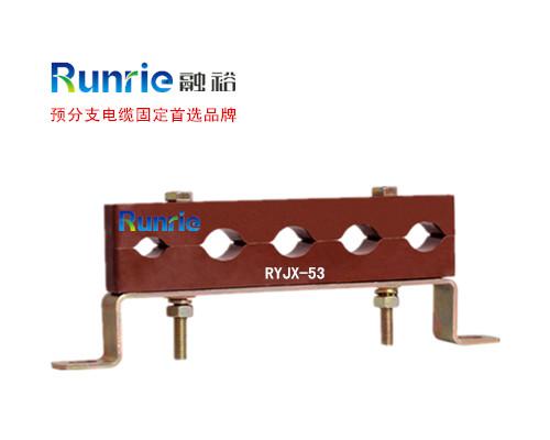 电缆卡子RYJX-43，四孔电缆固定夹，固定预分支电缆夹具